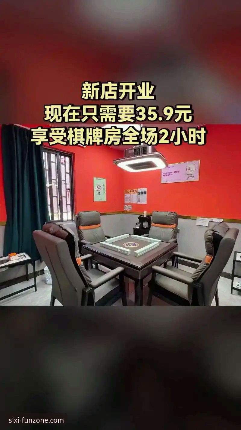 四喜娱乐安装包怎么样：从下载到使用的完整操作教程