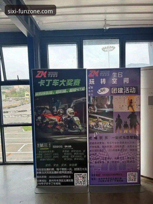 四喜娱乐平台快速注册使用技巧全面评测：新手也能轻松上手的深度体验报告