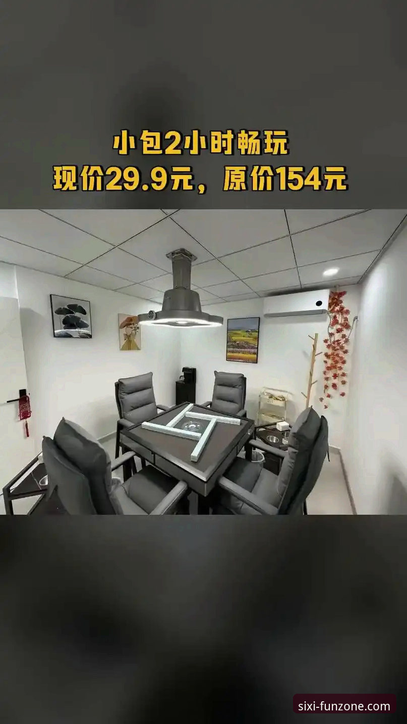 四喜娱乐注册下载完整操作指南